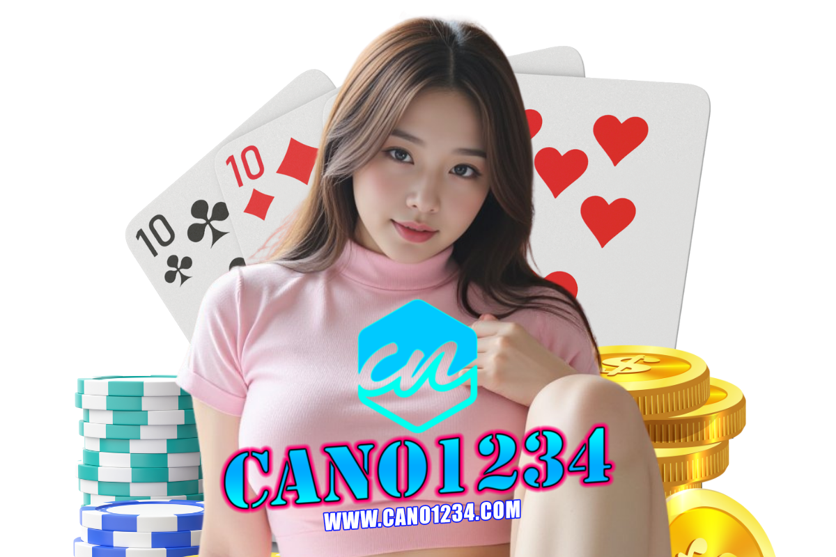 cano1234 สล็อต