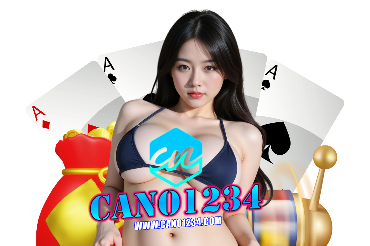 cano1234 แจกเครดิตฟรี